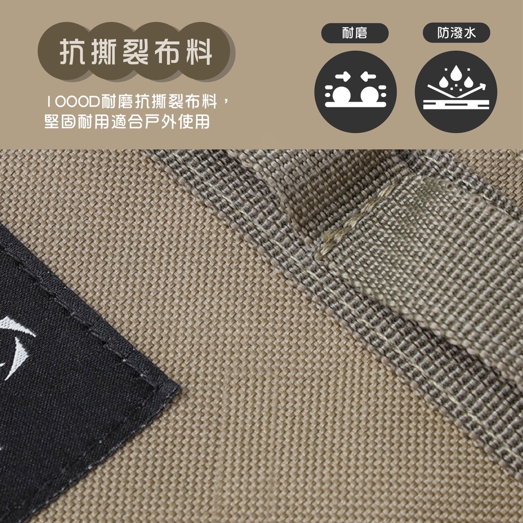 【THOUS WINDS】千風 營釘工具收納包