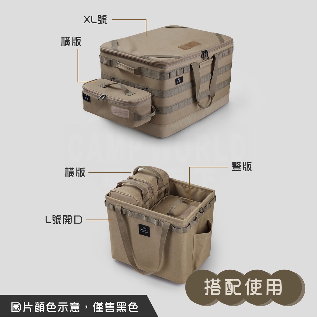 【THOUS WINDS】千風戰術收納包 黑色