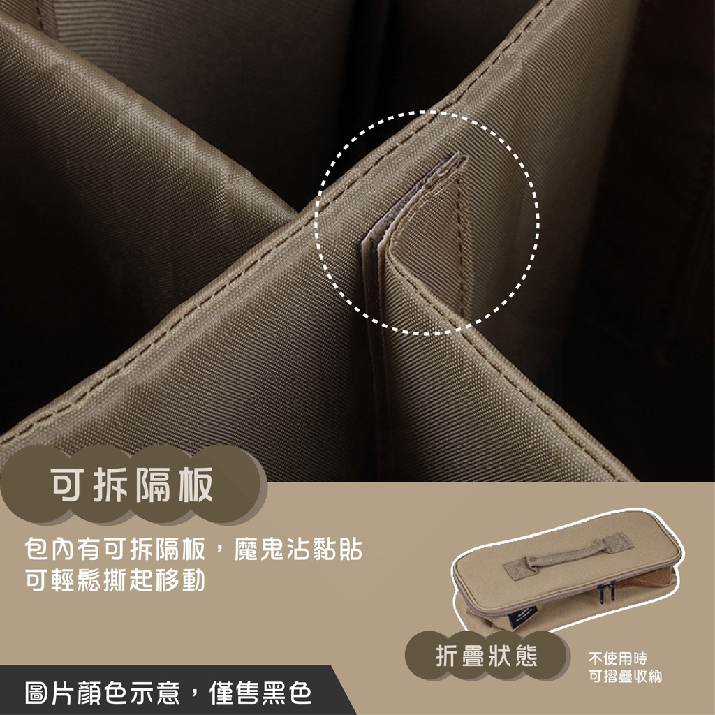 【THOUS WINDS】千風戰術收納包 黑色