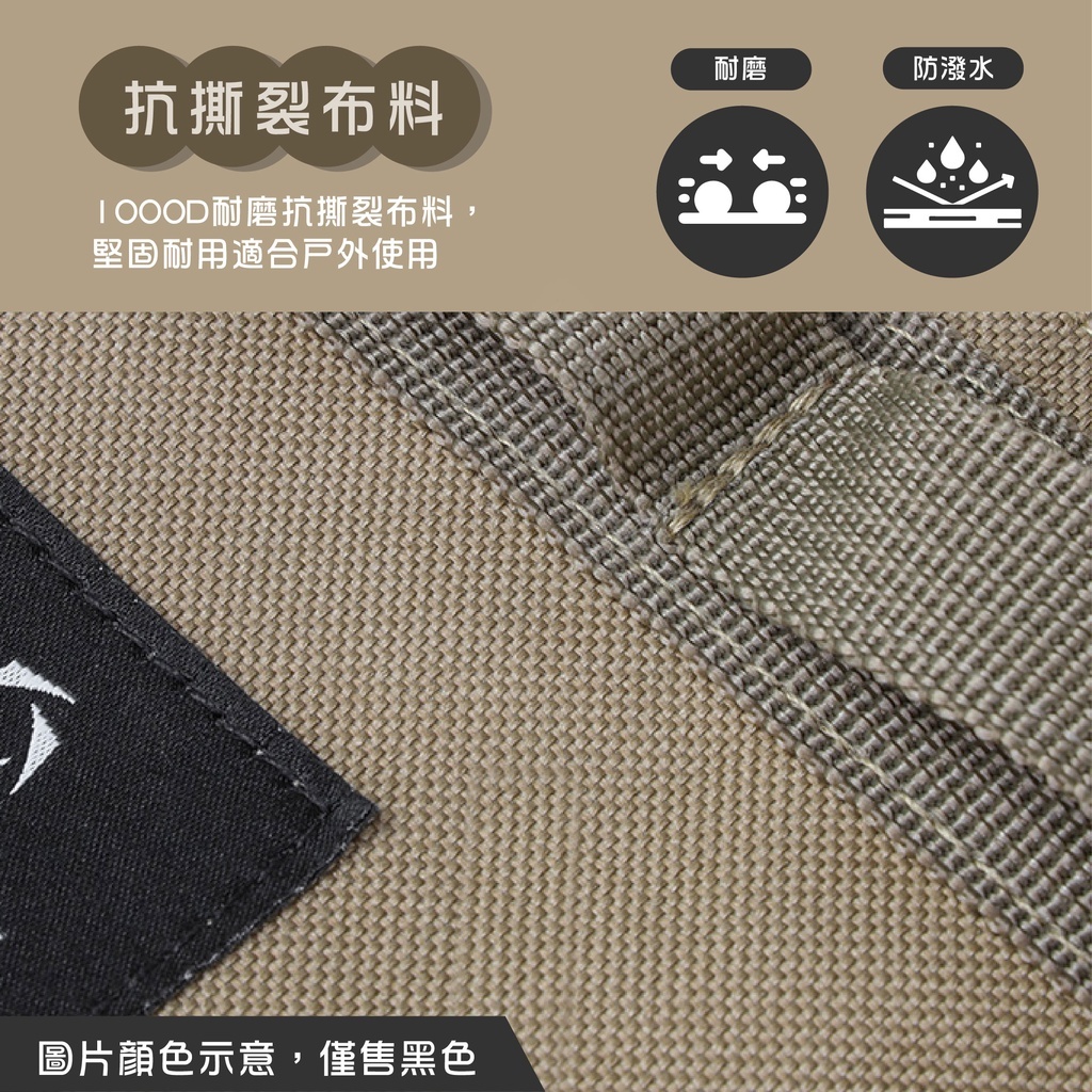 【THOUS WINDS】千風戰術收納包 黑色