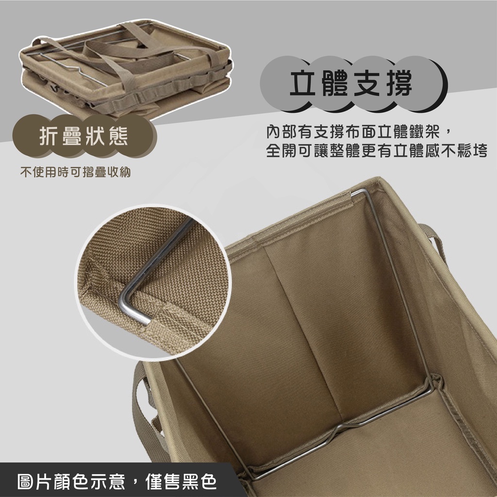 【THOUS WINDS】千風 戰術開口收納包