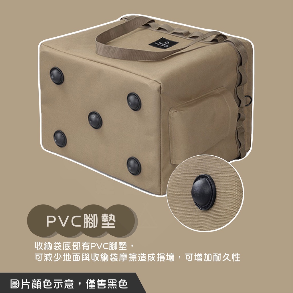 【THOUS WINDS】千風 戰術開口收納包