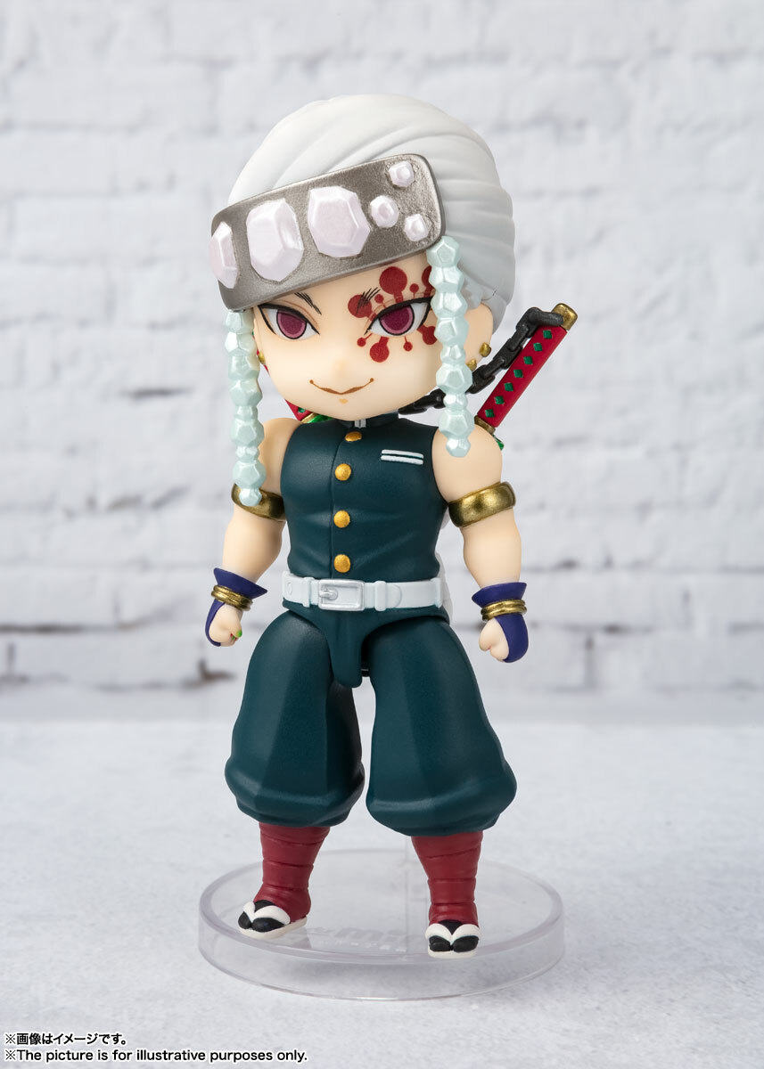 Bandai Tamashii Figuarts Mini 鬼滅之刃 - 音柱 宇髓天元