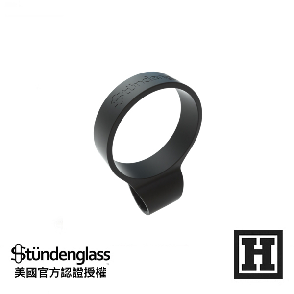 Stundenglass 軟管固定環