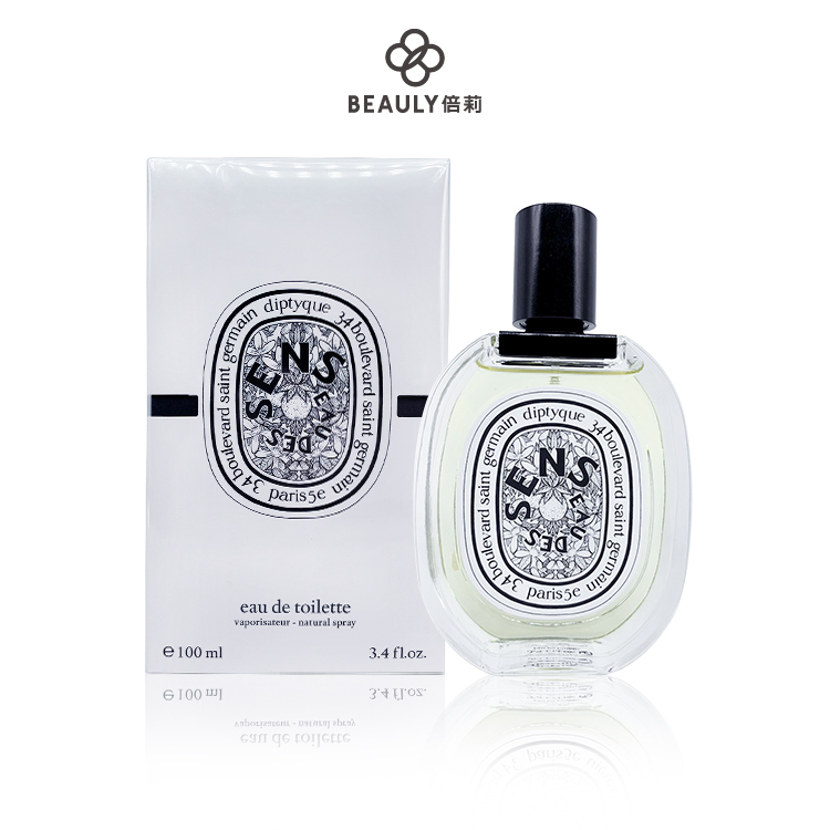 Diptyque L'Eau des Sens 感官之水中性淡香水50ml/100ml
