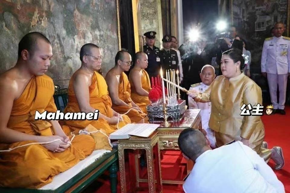 泰國皇家寺廟高僧供請 億萬富翁好運全能反彈符片