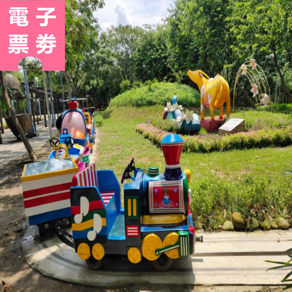 【電子票劵】南投｜竹山文化園區 半票 Ⓕ