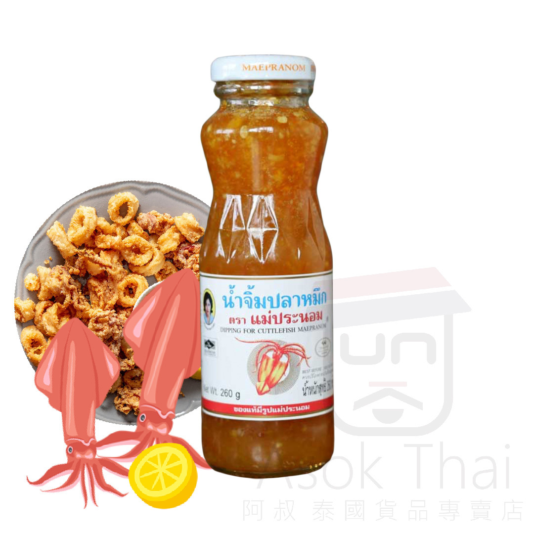 MAE PRANOM魷魚燒烤醬 260g