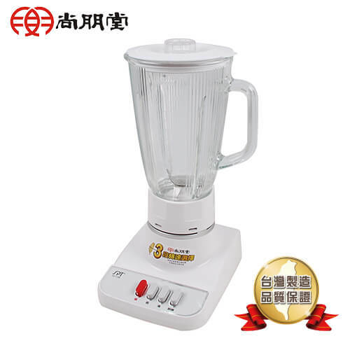 Glass blender 1700 ml (SJ-1788)
