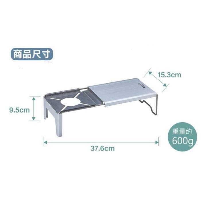 SOTO ST-3107 Minimal Work Top 蜘蛛爐專用摺疊桌板