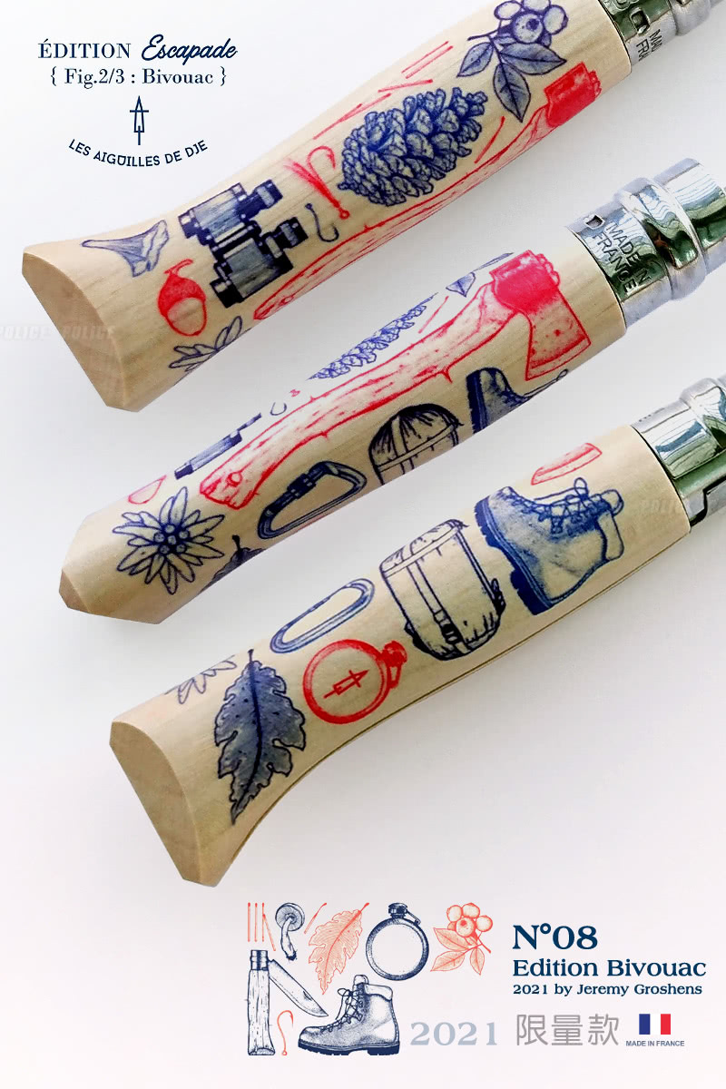 【OPINEL】No.08 2021法國紋身藝術家 Jeremy Aiguilles de Dje 創作限量版-Bivouac(#OPI_002444)