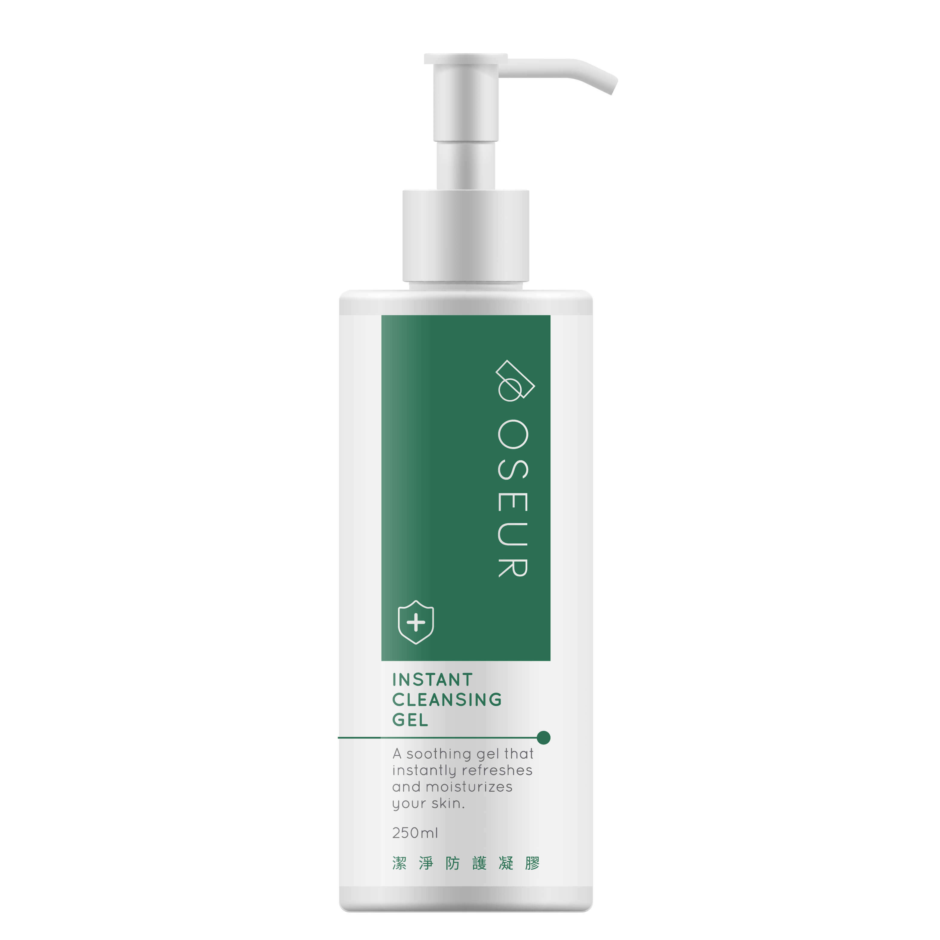 Oseur Instant Cleansing Gel