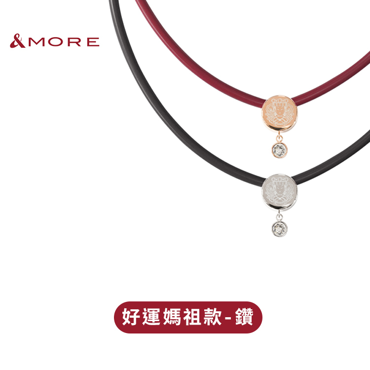 鎮瀾宮 x &MORE-健康鈦鍺項鍊-(好運媽祖-鑽) (廠商直出、不參加免運及滿額贈優惠)