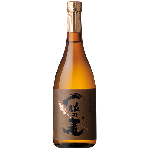 燒酎 西酒造 一粒之麥 麥燒酎 720ml