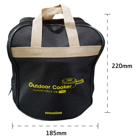 Snowline Cookset 鋁製戶外炊具套裝 (7-8人)