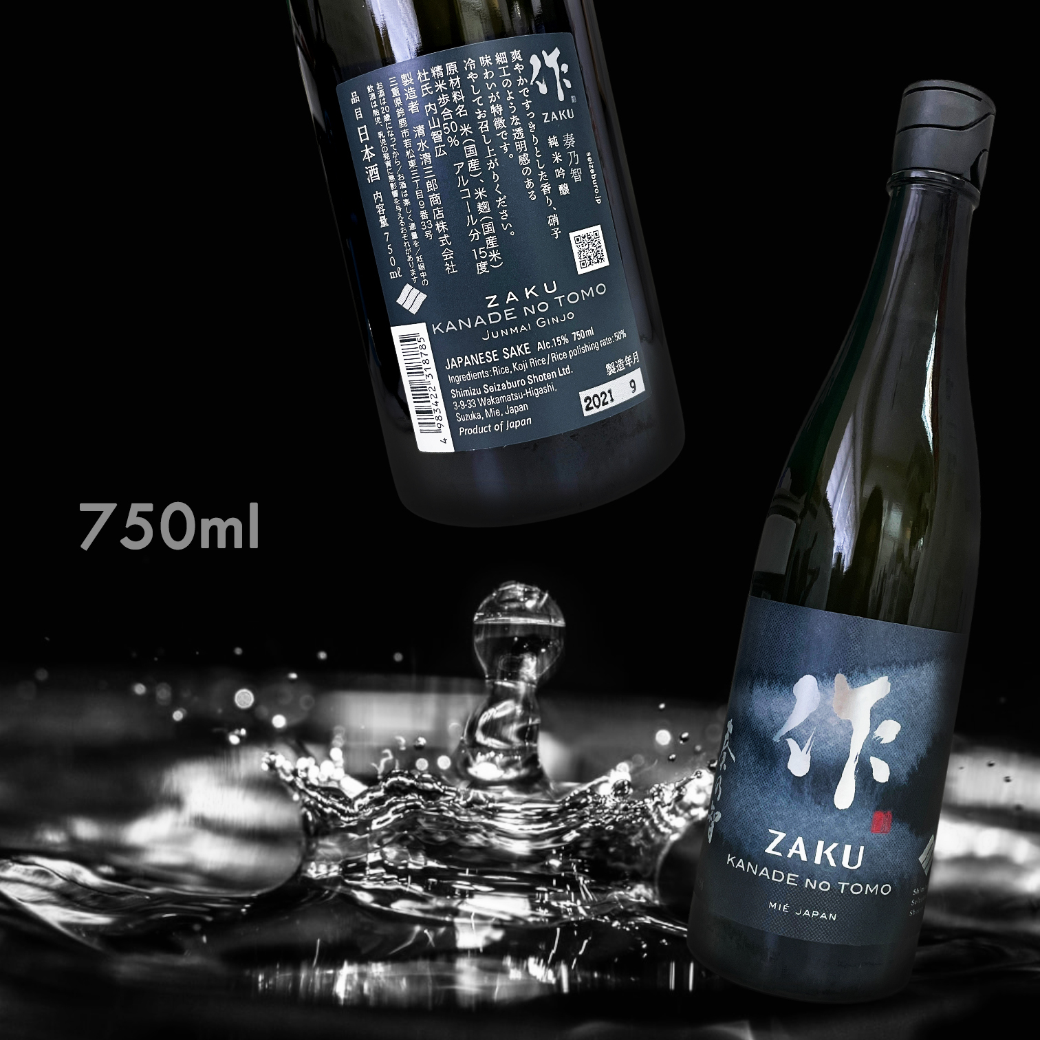 作 奏乃智 純米吟釀 (750ML)