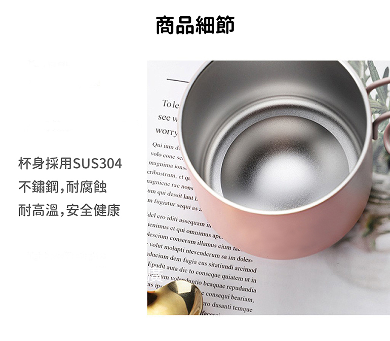 復古不銹鋼附蓋隔熱杯白色 500ml (5色) 不鏽鋼/保溫保冷/水杯/飲料杯/居家休閒/戶外旅行/登山露營/送禮 52CBA0406