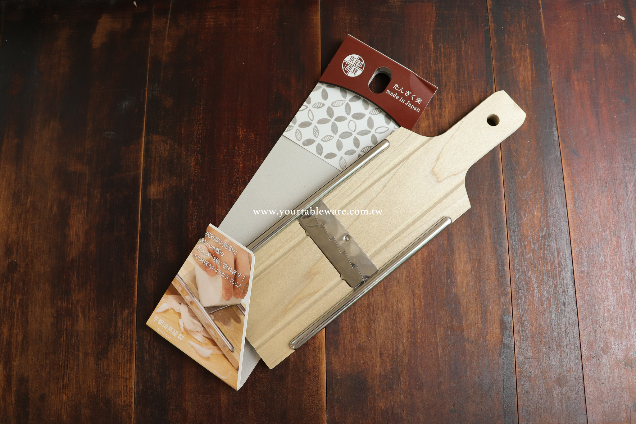 日本 京都活具 不鏽鋼刨絲器 蔬果刨刀 長形薄片