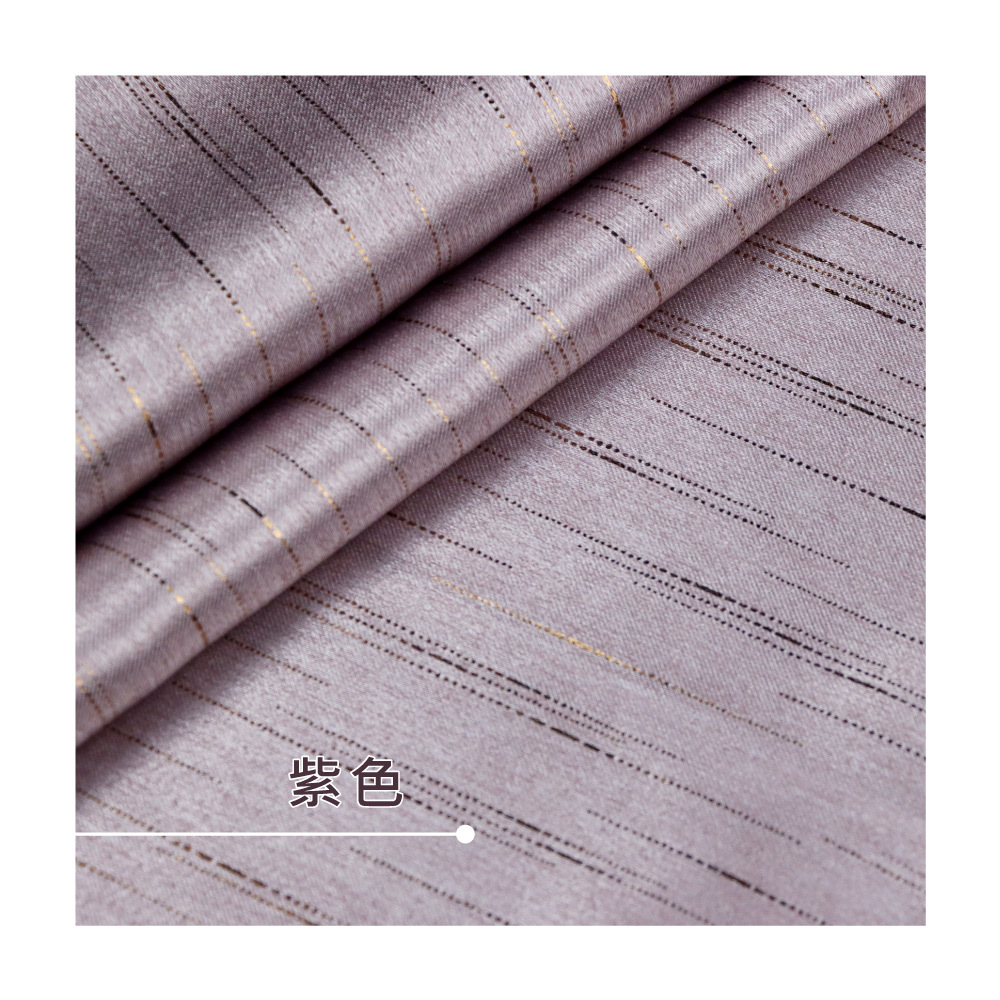 手工製作│遮光窗簾│半窗落地窗│流金線條│打摺│3色