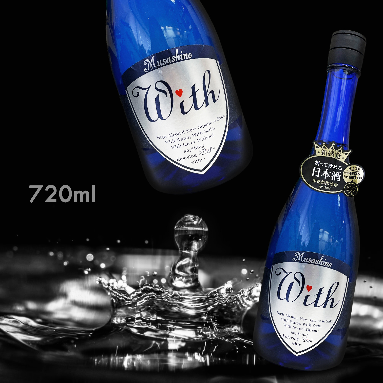 武藏野 Musashino With (720ML)