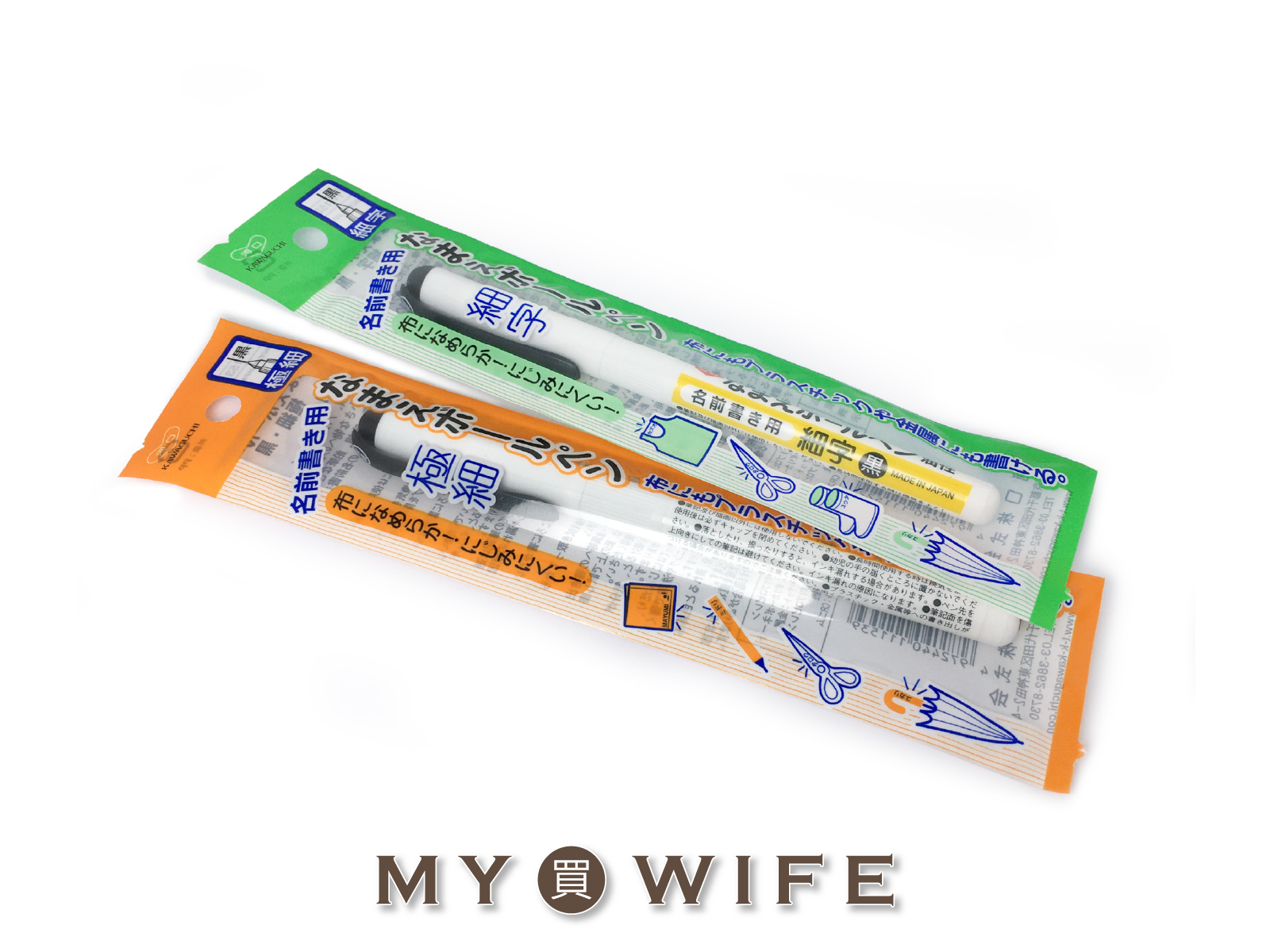 日本KAWAGUCHI河口牌_油性簽字筆(細字/極細)_黑色【11-152/11-153】