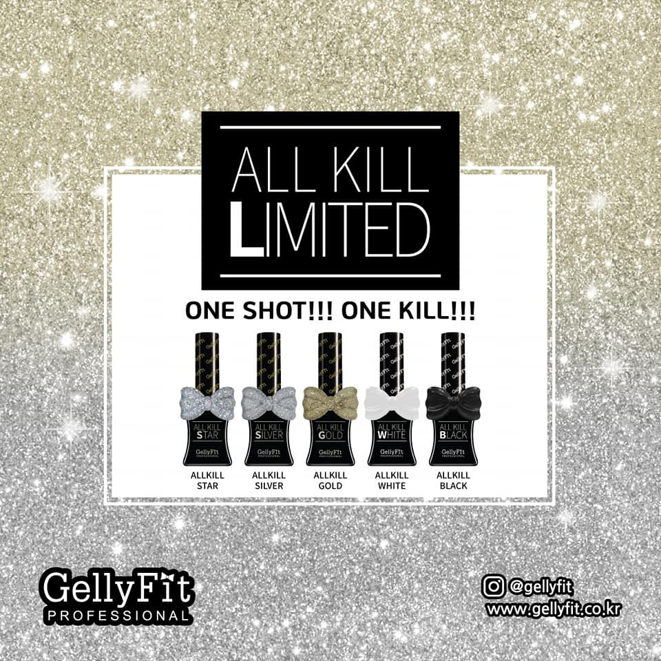 GellyFit - ALL KILL LIMITED/普通黑 / 普通白 (10ml)