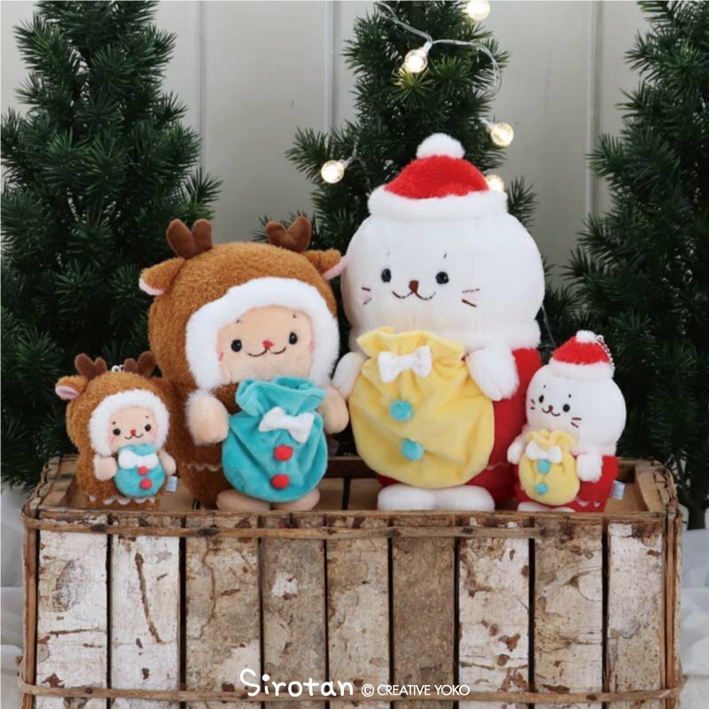 Sirotan 絨毛娃娃-RAKKOINU 馴鹿 16CM 