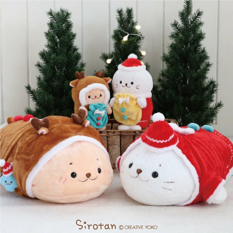 Sirotan 絨毛娃娃更衣配件-馴鹿 45CM