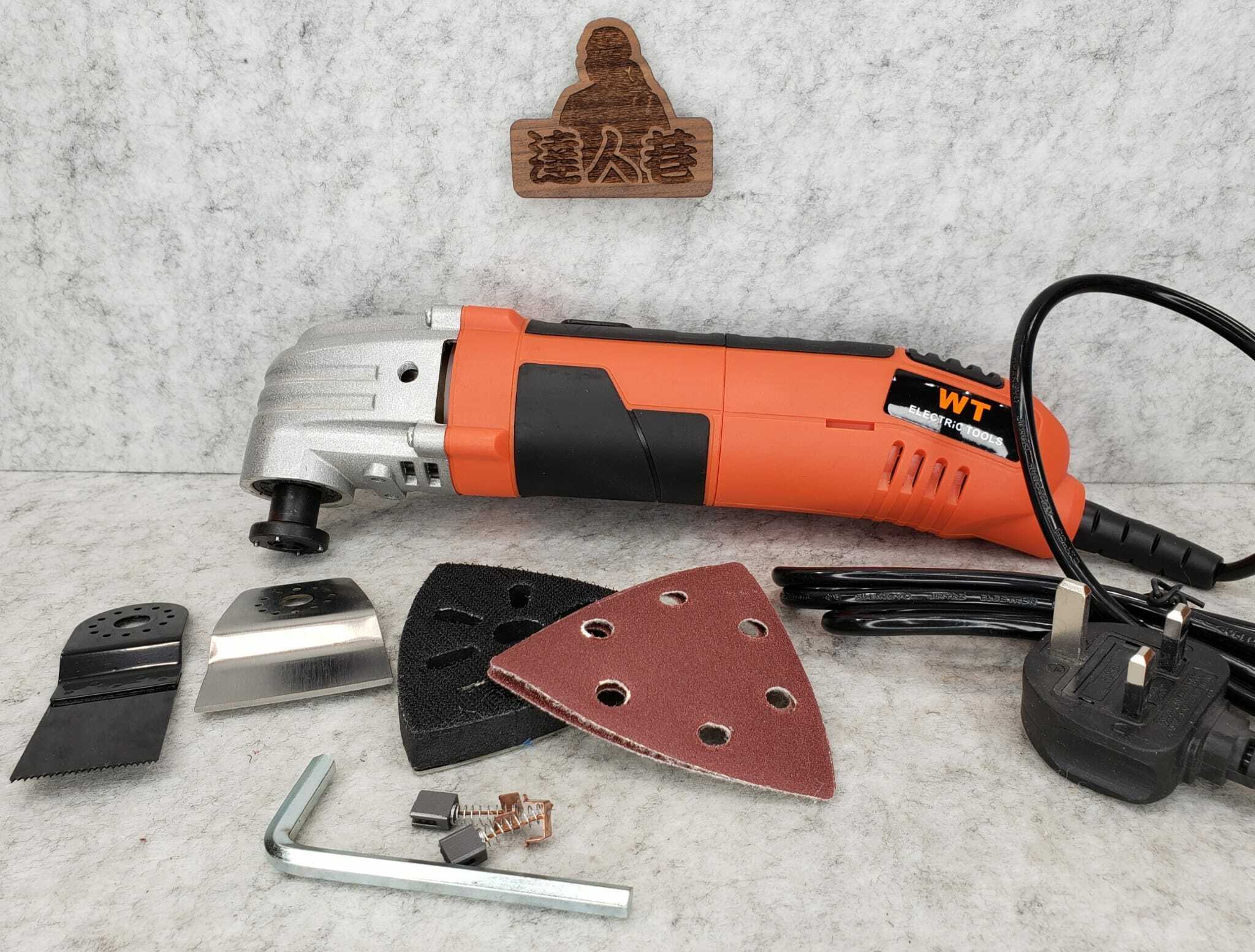 220V- 萬用寳WT-9511