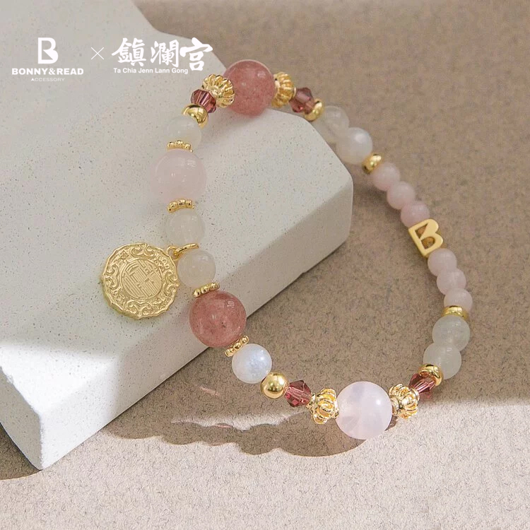 【鎮瀾宮×Bonny&Read】愛情來敲門手鍊