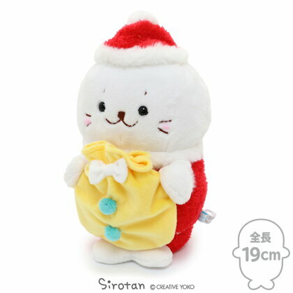 Sirotan 絨毛娃娃-聖誕送禮 19CM