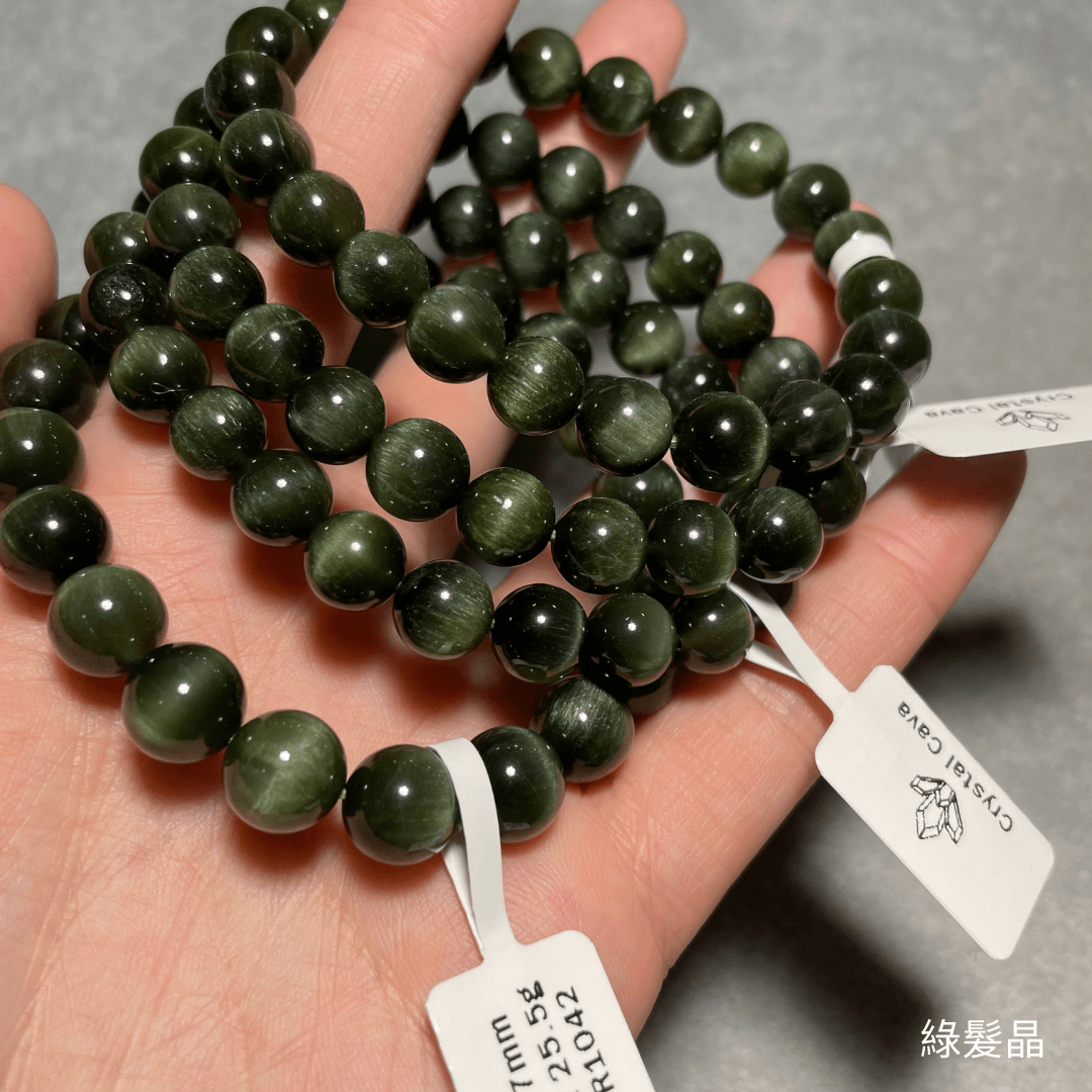 綠髮晶