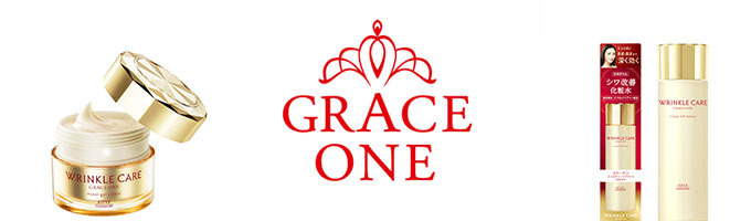 kose grace one