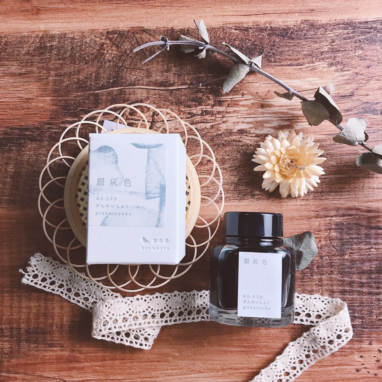 TAG  京之音墨水 金粉墨水