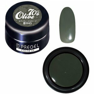 PREGEL - EX 845 (3g)