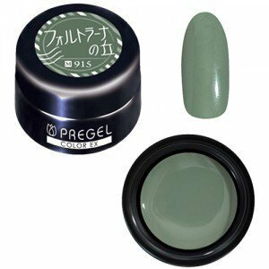 PREGEL - EX 915 (3g)