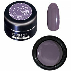 PREGEL - EX 916 (3g)