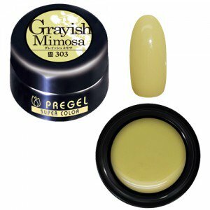 PREGEL - EX 303 (3g)