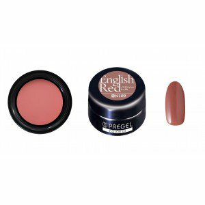 PREGEL - EX N109 (3g)