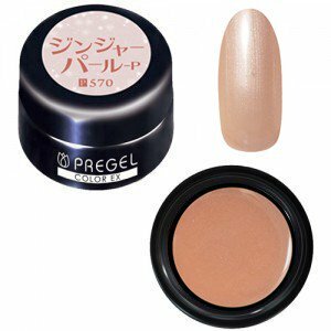 PREGEL - EX 570 (3g)