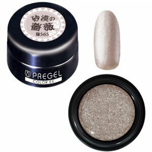 PREGEL - EX 565 (3g)