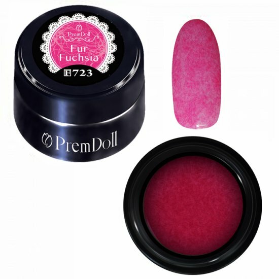 PREGEL Premdoll - 723 (3g)