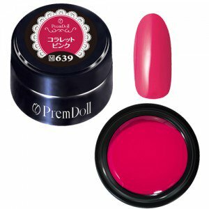 PREGEL Premdoll - 639 (3g)