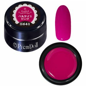 PREGEL Premdoll - 641 (3g)