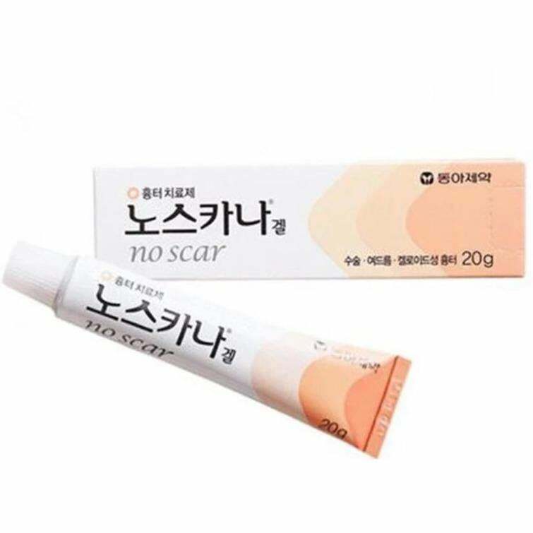 《現貨》Dong-A Pharm Noscarna Acne Scars Removal Gel Large Size 20g