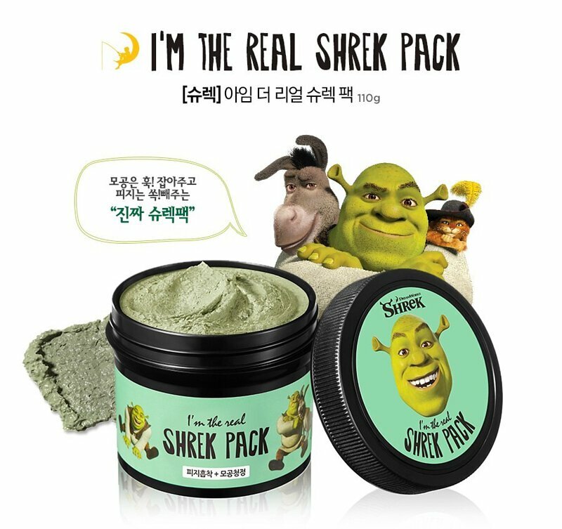 《現貨》Olive Young I'M The Real Shrek Pack 110g