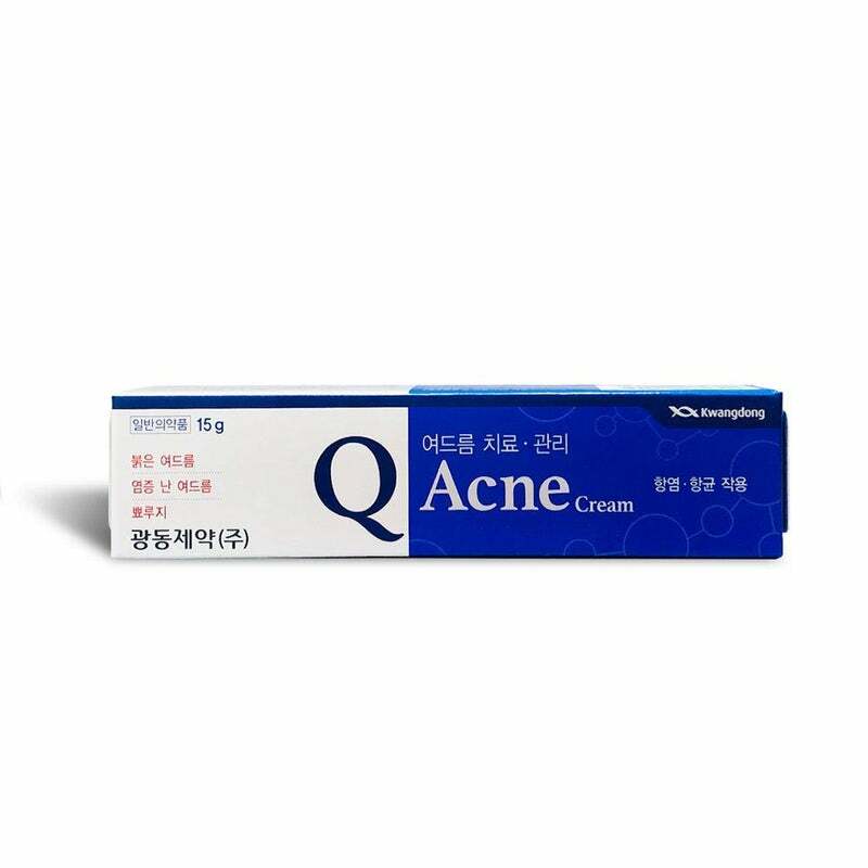 《現貨》Q ACNE CREAM