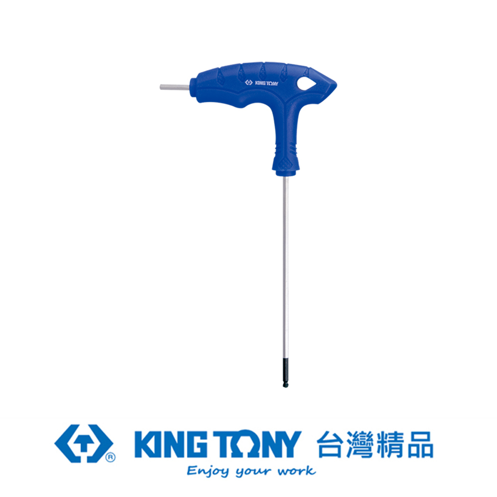 KING TONY 金統立專業級工具1/4