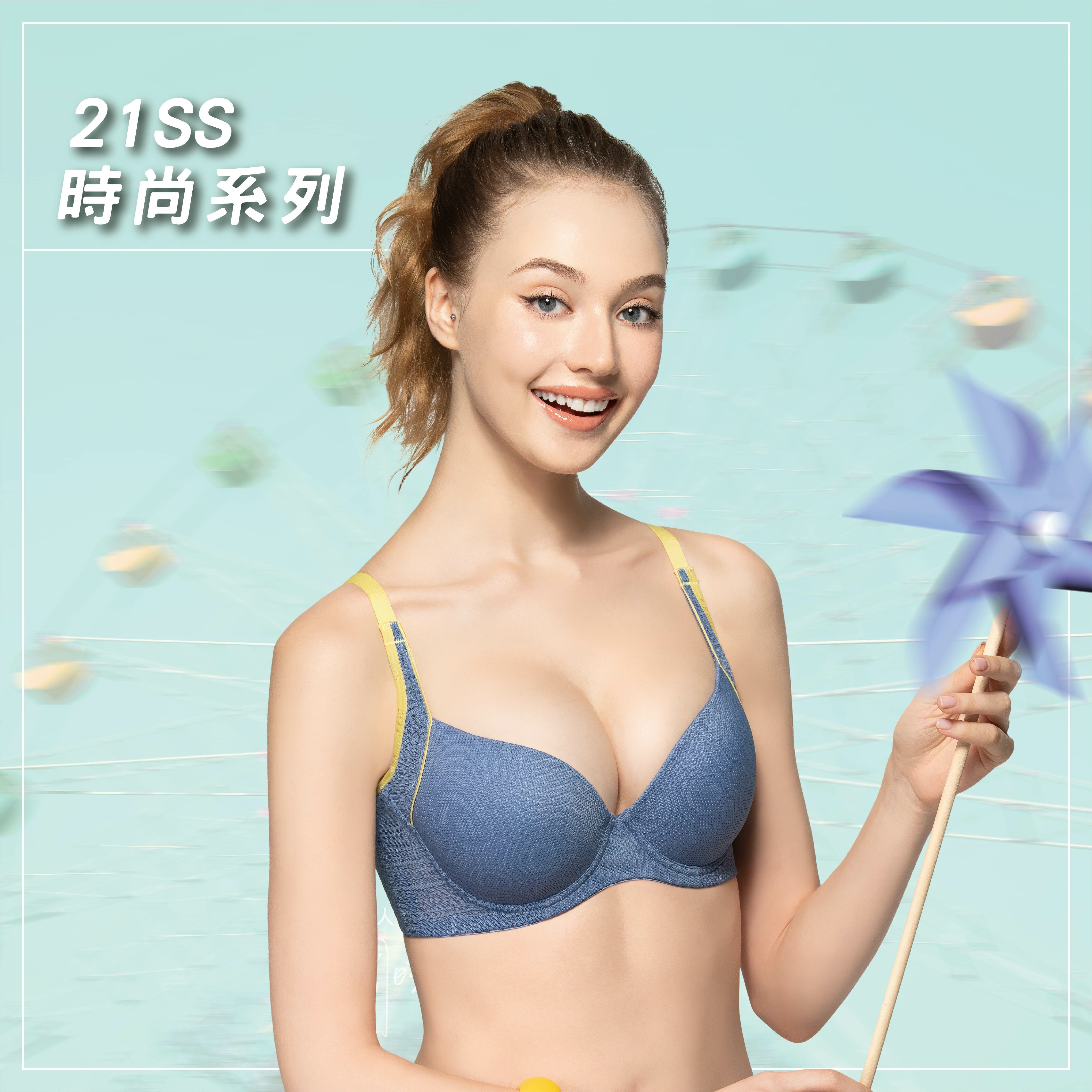 思薇爾 21春夏 超洞感