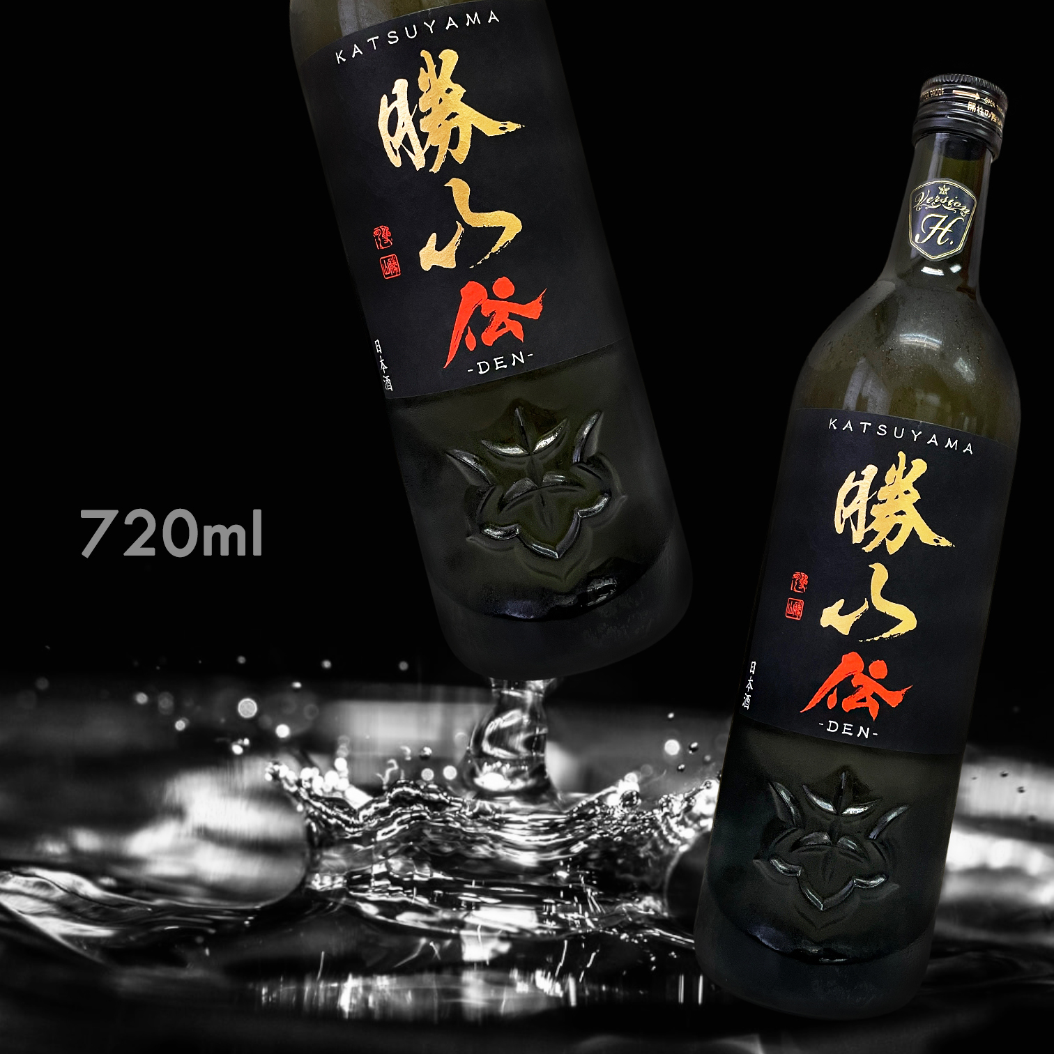 勝山 傳 DEN 純米大吟釀 (720ML)